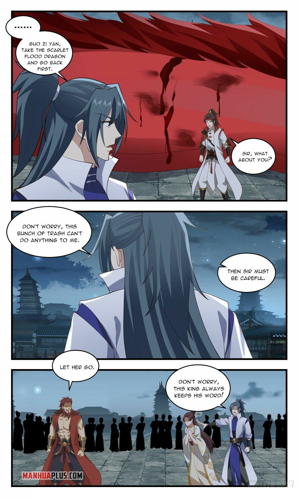 Page 3 of Chapter 2658