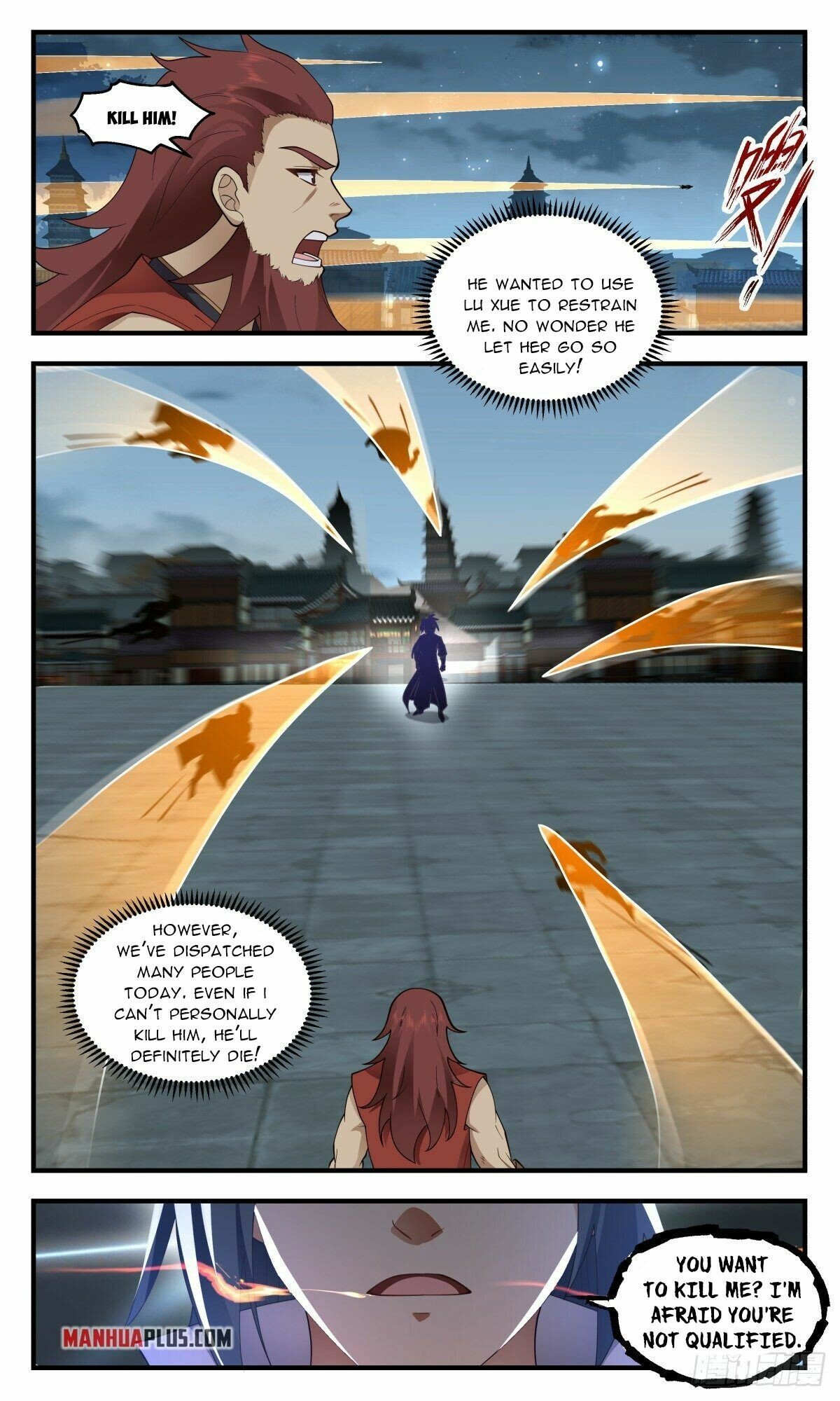 Page 5 of Chapter 2658