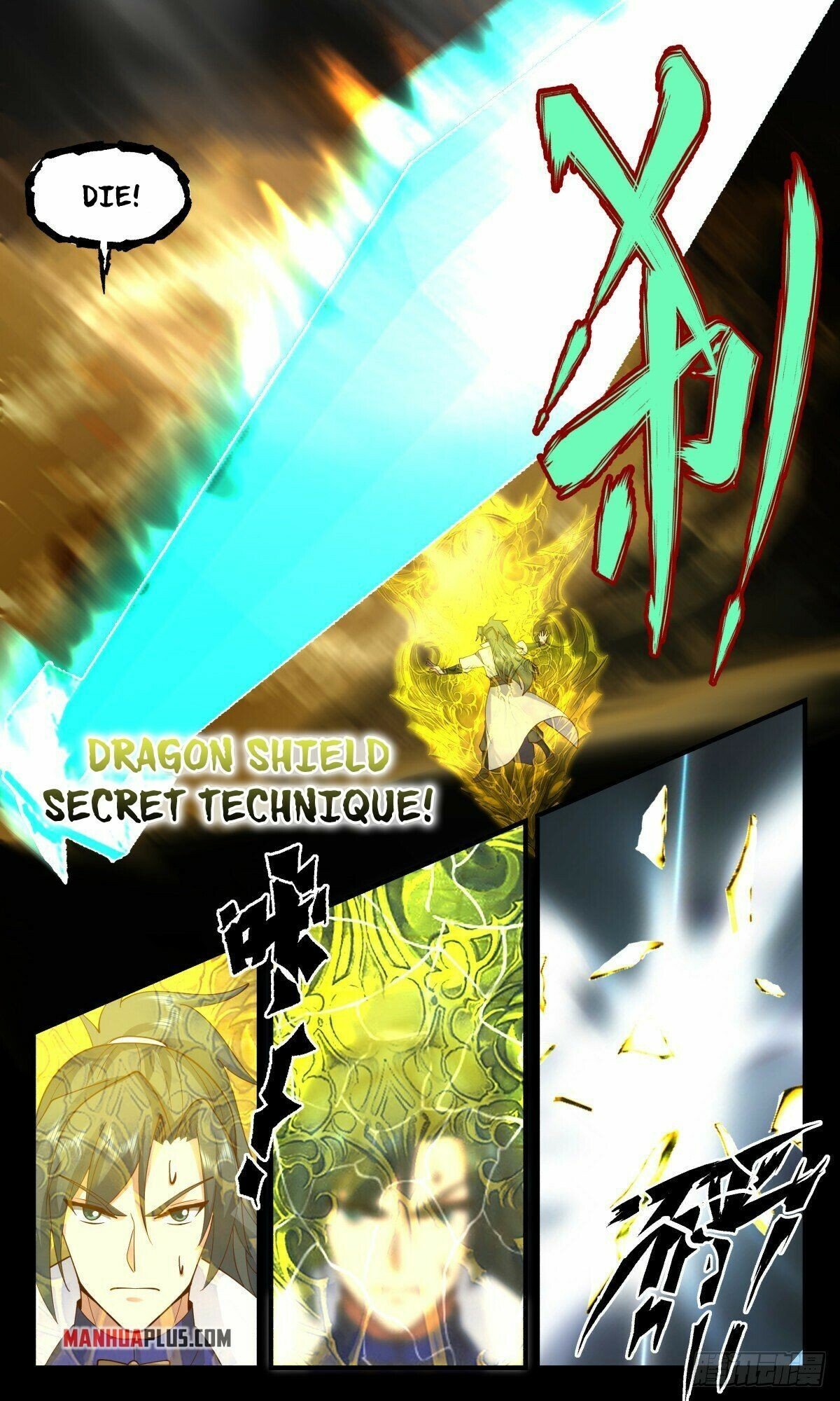 Page 9 of Chapter 2658
