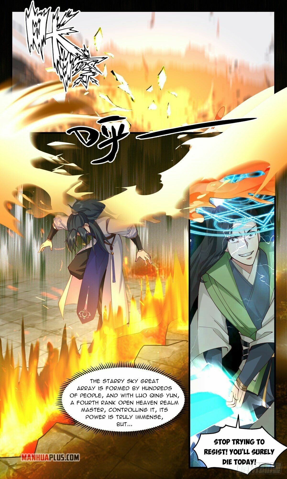Page 10 of Chapter 2658