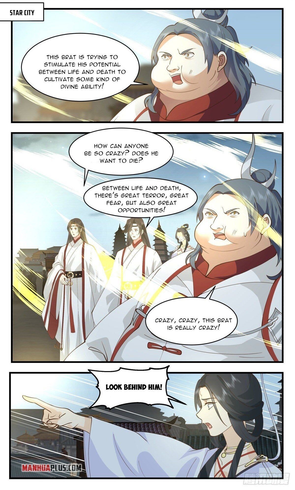 Page 1 of Chapter 2659