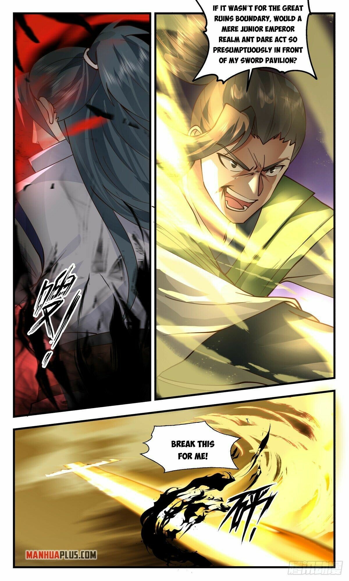Page 2 of Chapter 2659