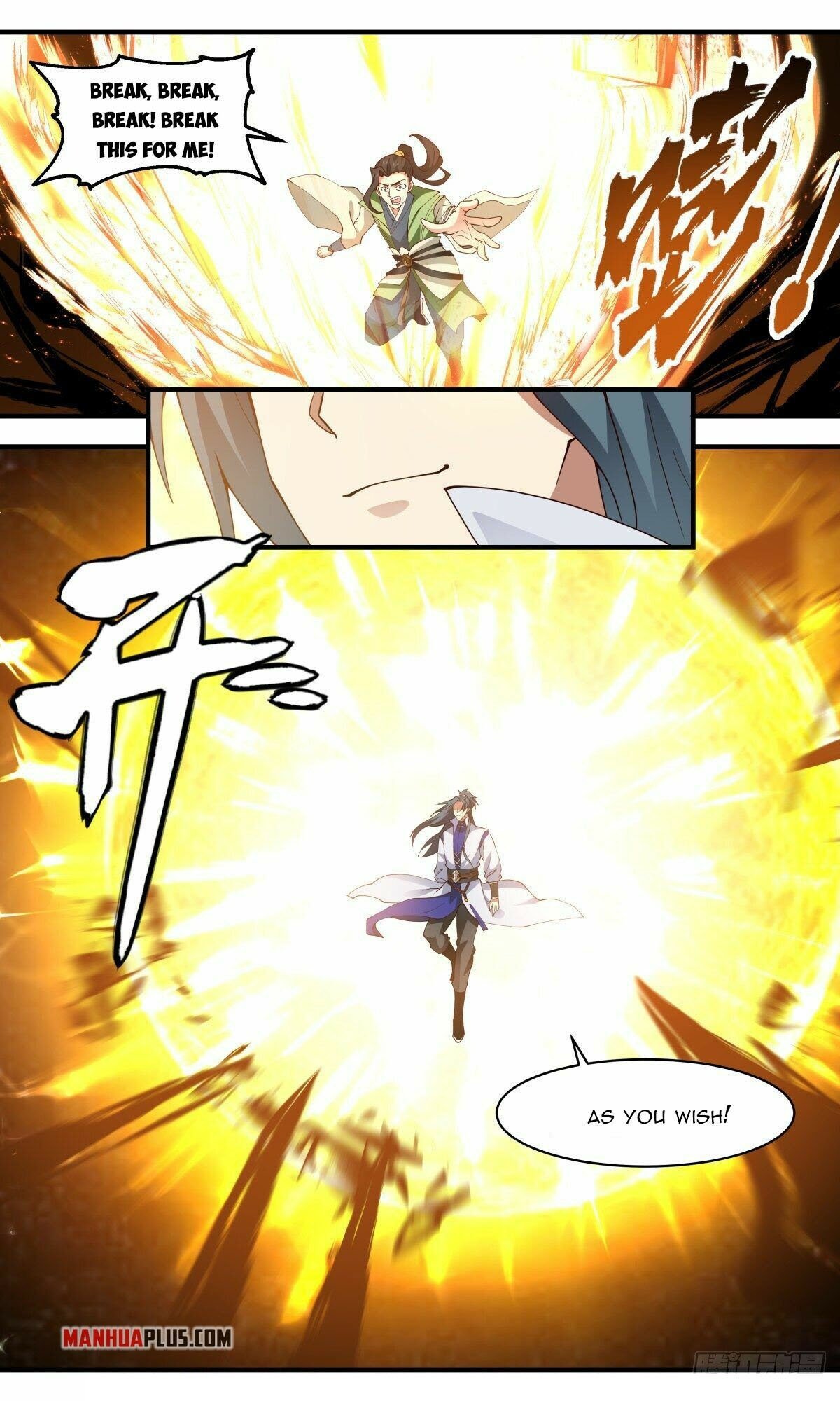 Page 3 of Chapter 2659