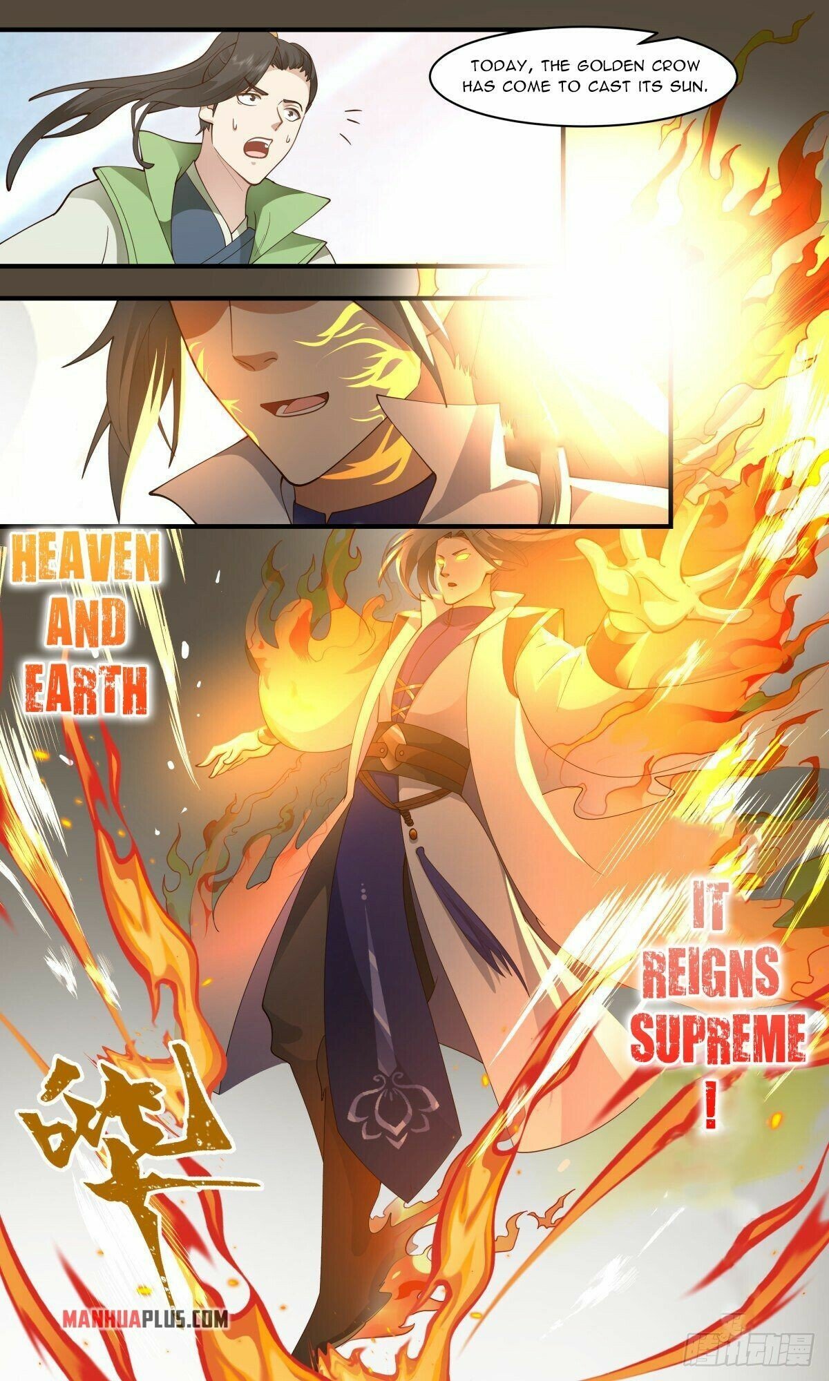 Page 7 of Chapter 2659