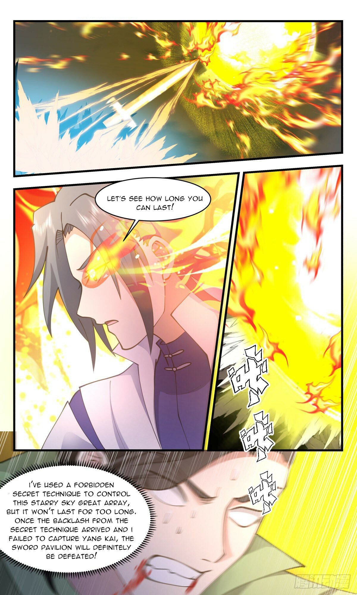 Page 10 of Chapter 2659