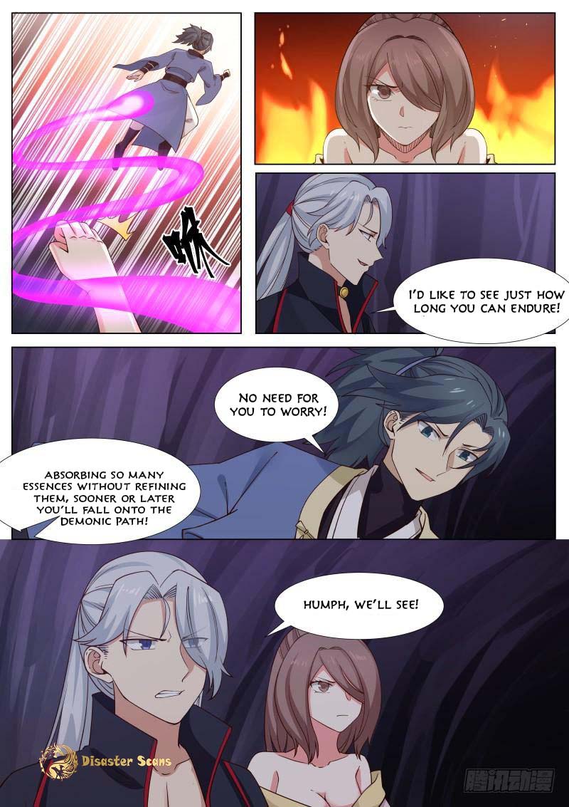 Page 2 of Chapter 266