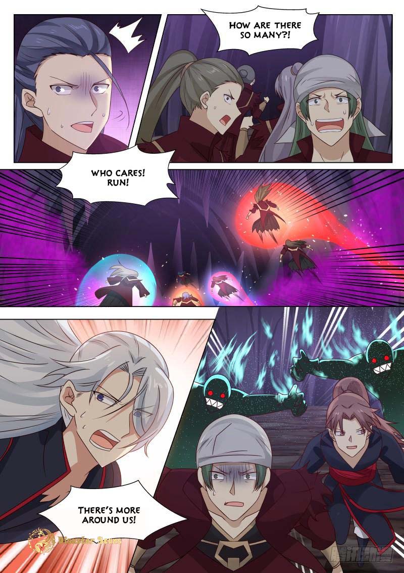 Page 4 of Chapter 266