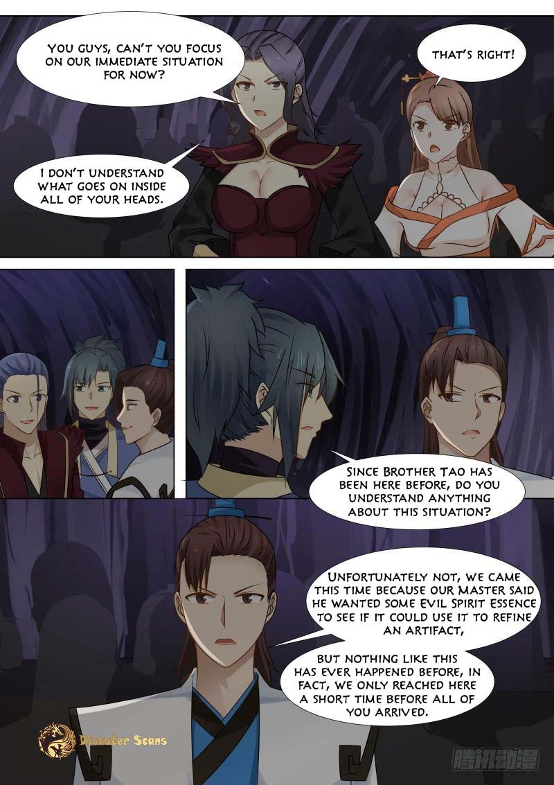 Page 12 of Chapter 266
