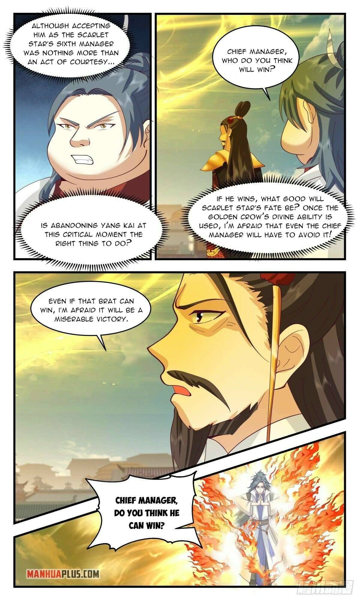Page 2 of Chapter 2660