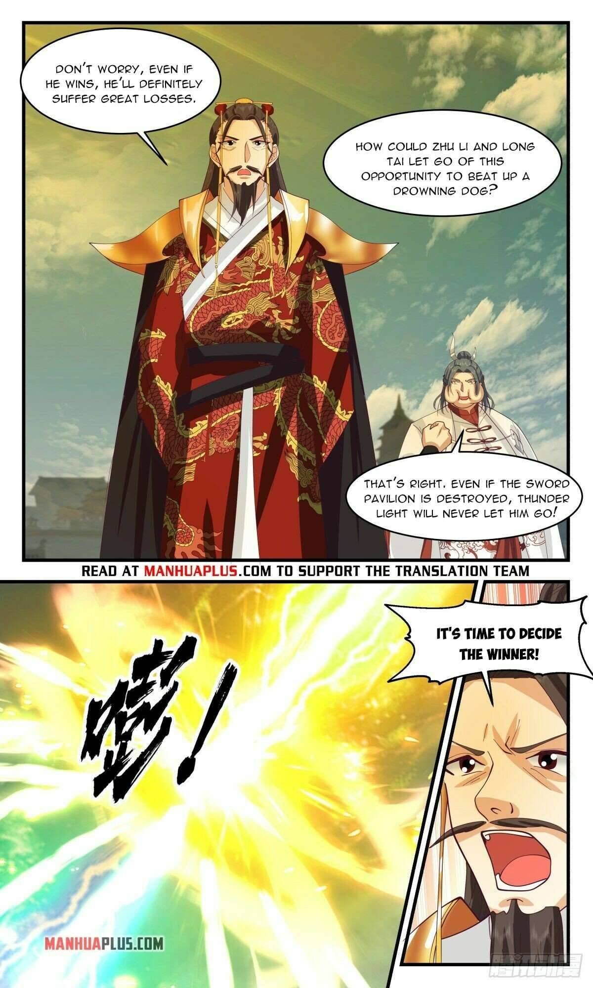 Page 3 of Chapter 2660