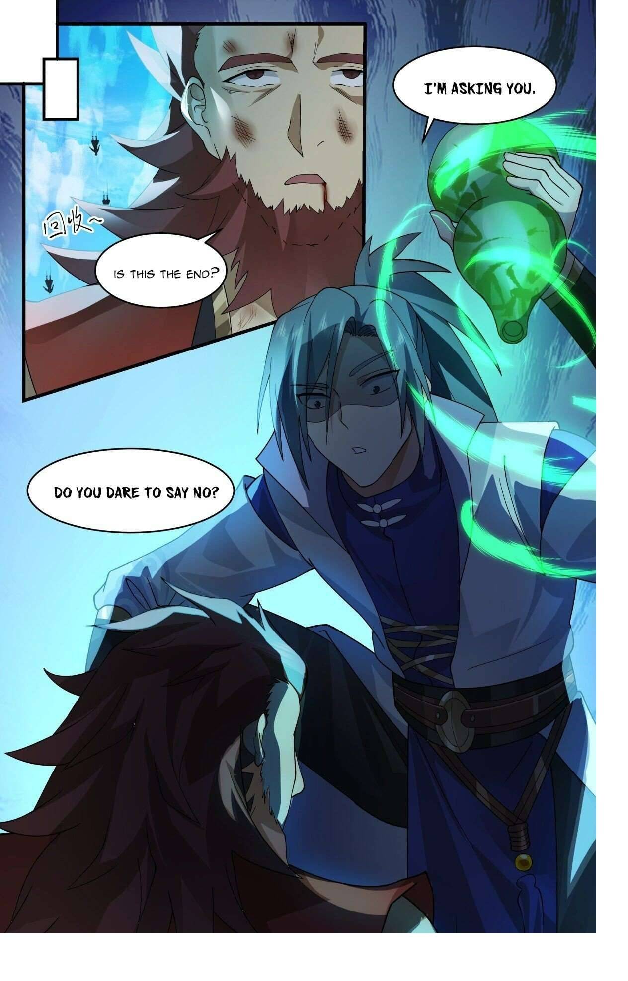 Page 12 of Chapter 2660