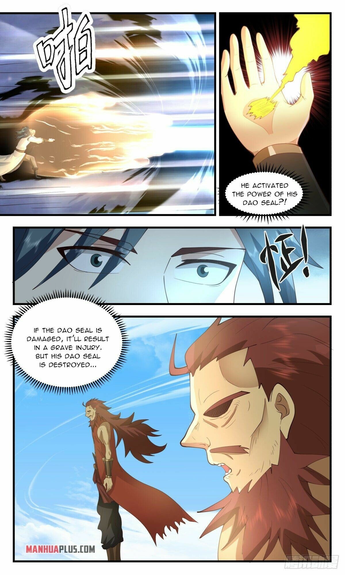 Page 2 of Chapter 2661