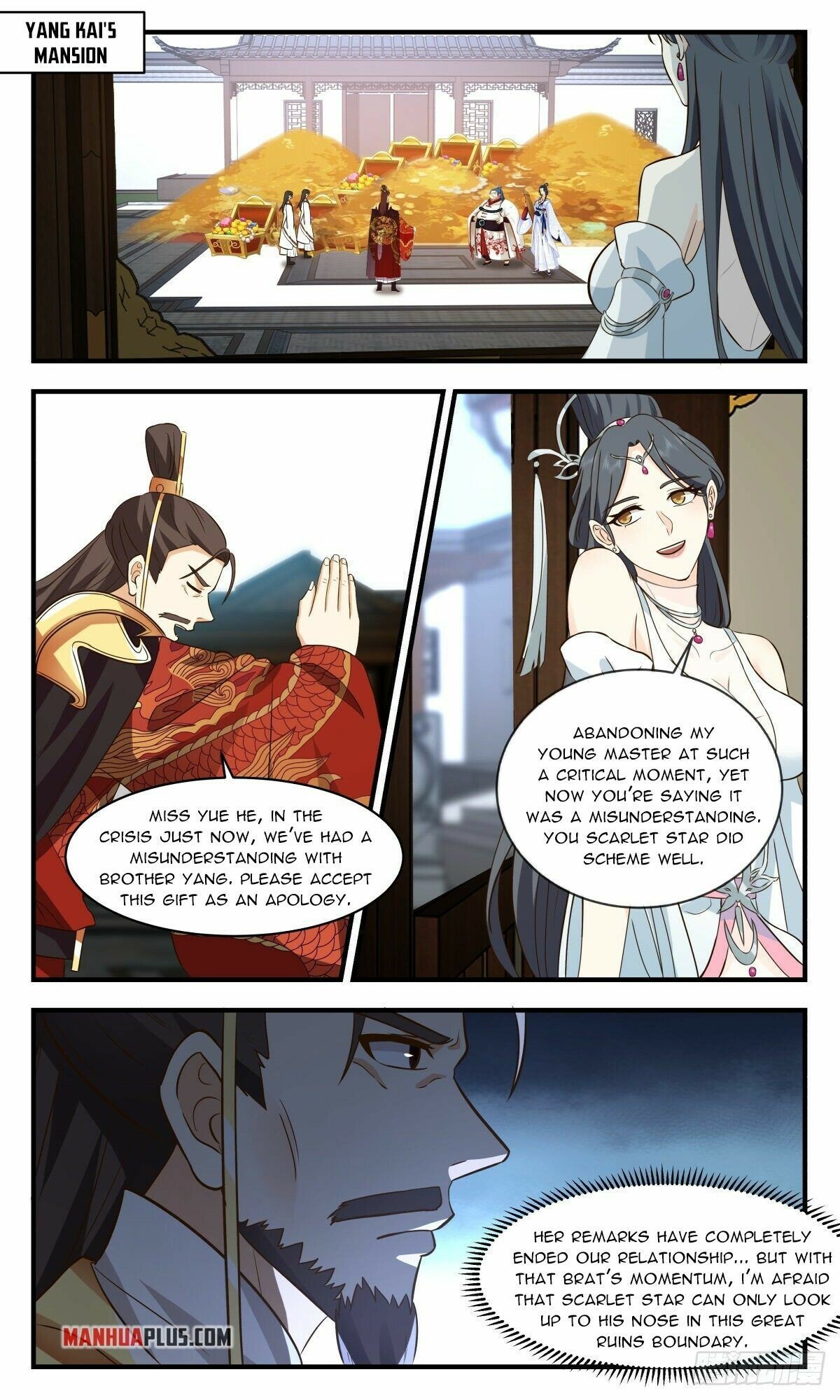 Page 5 of Chapter 2661