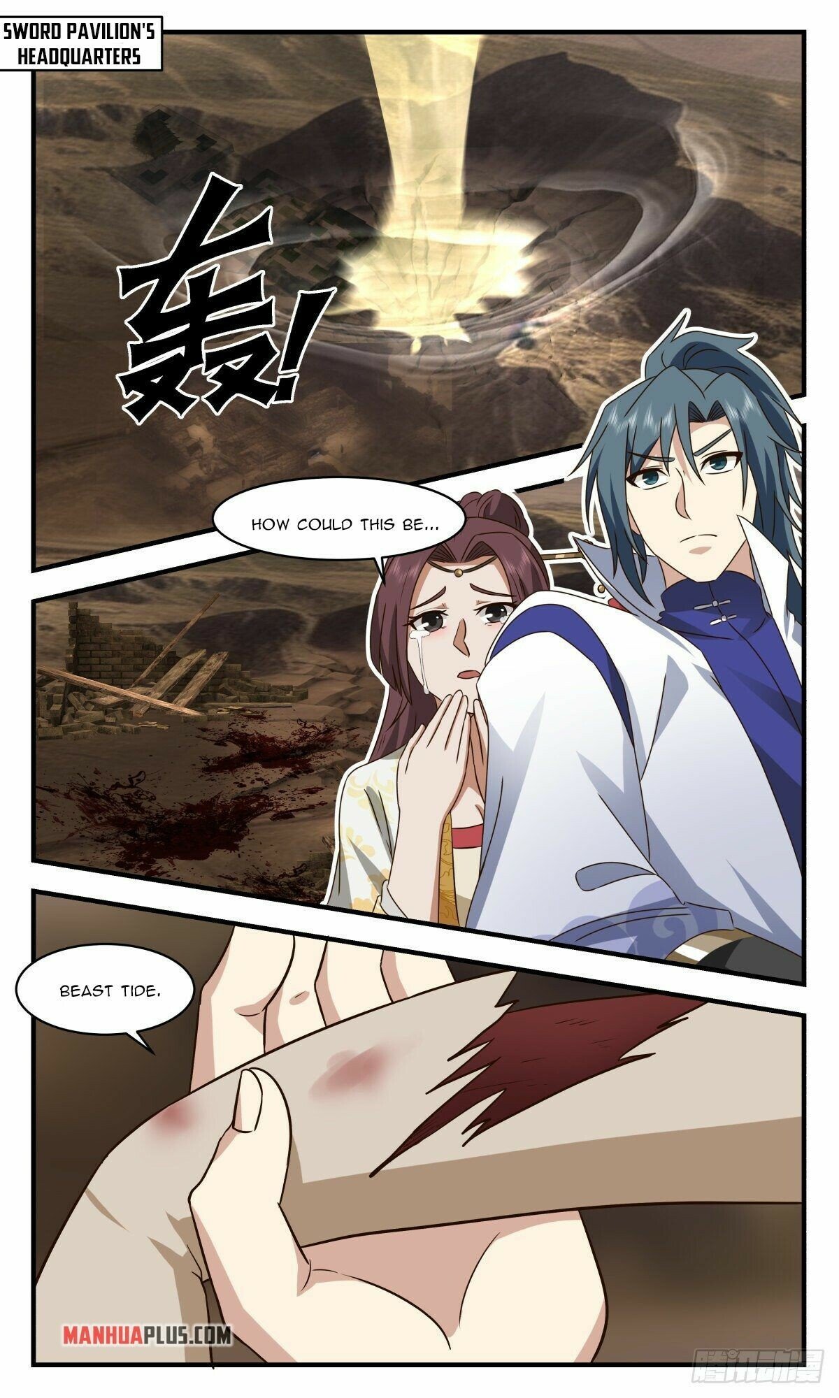 Page 6 of Chapter 2661