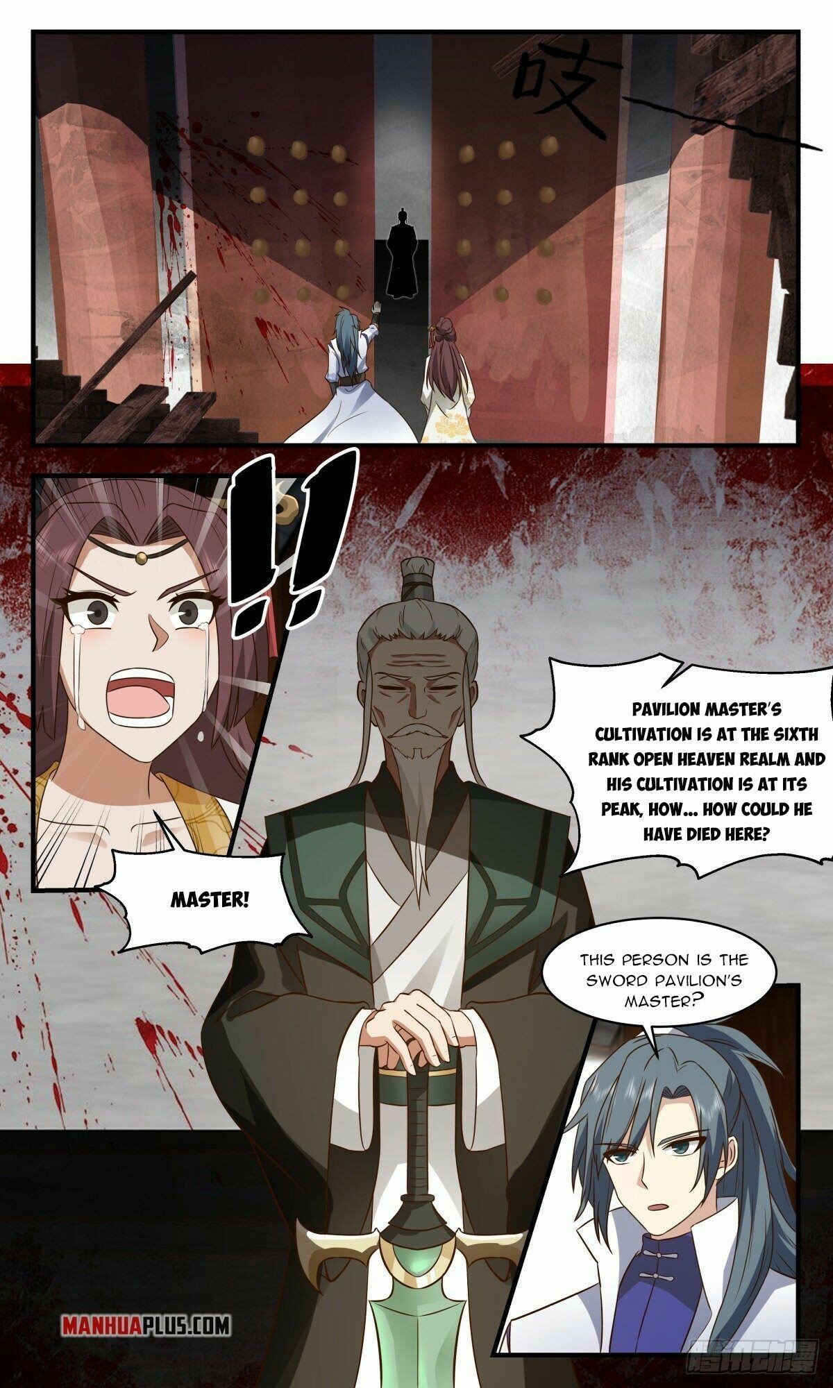 Page 7 of Chapter 2661