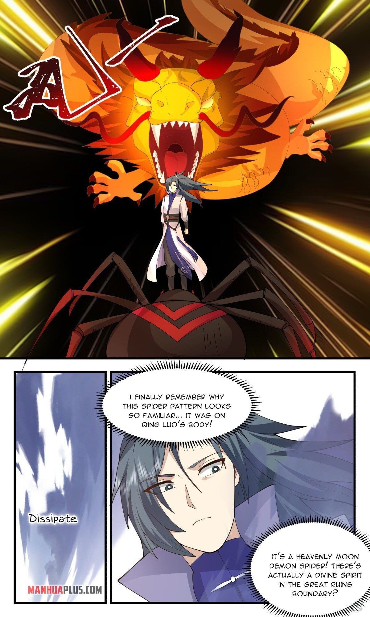 Page 12 of Chapter 2661