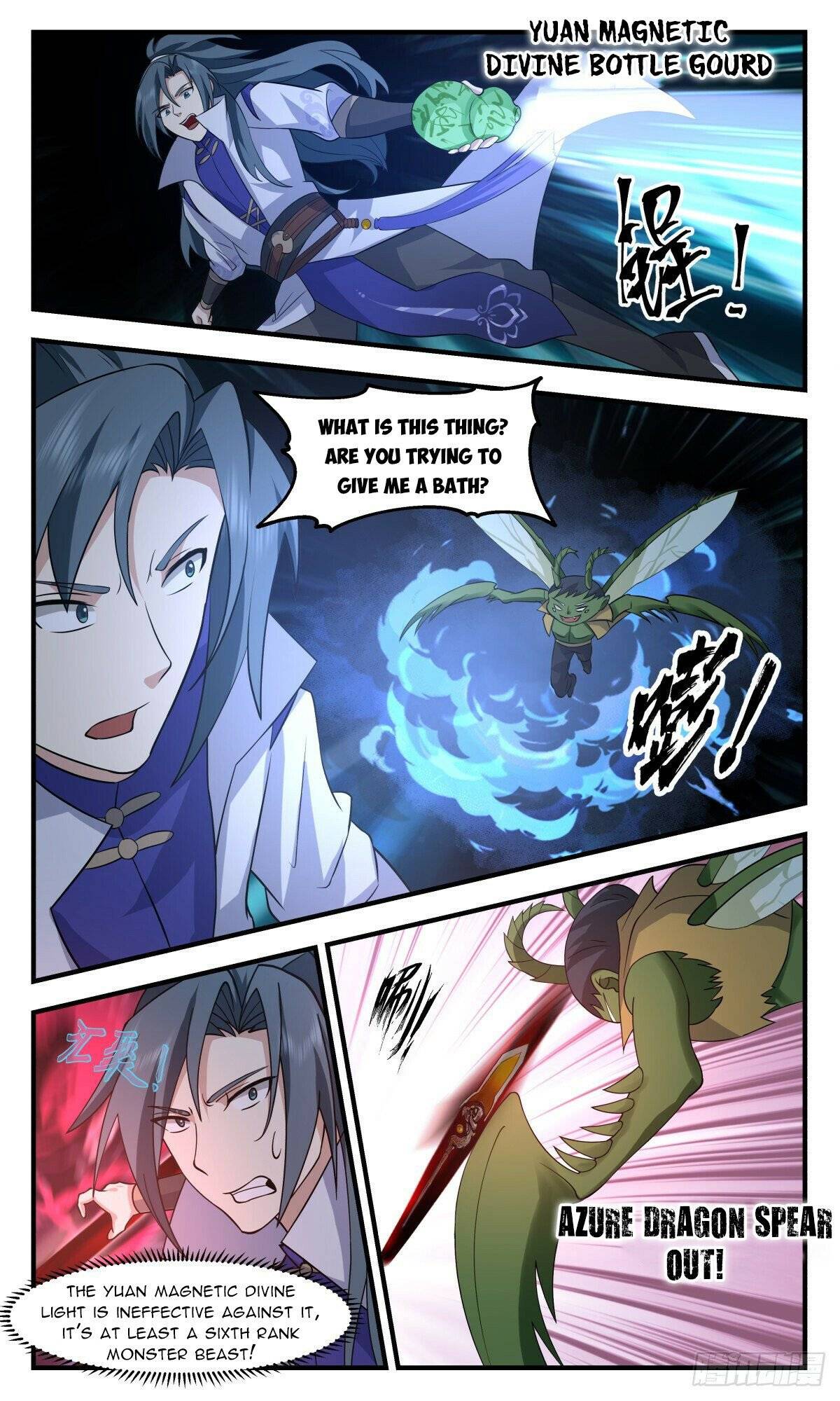 Page 7 of Chapter 2662