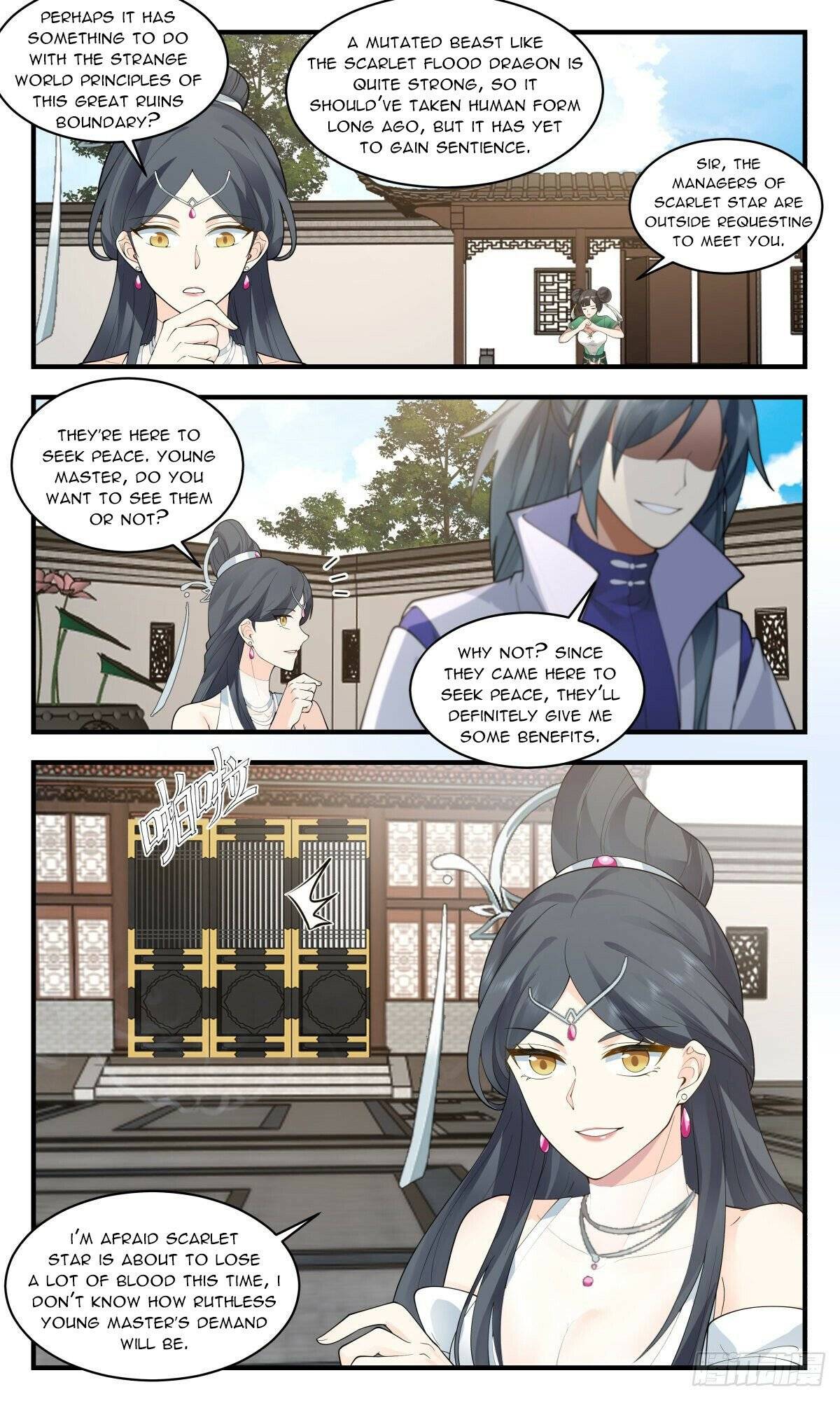 Page 7 of Chapter 2663