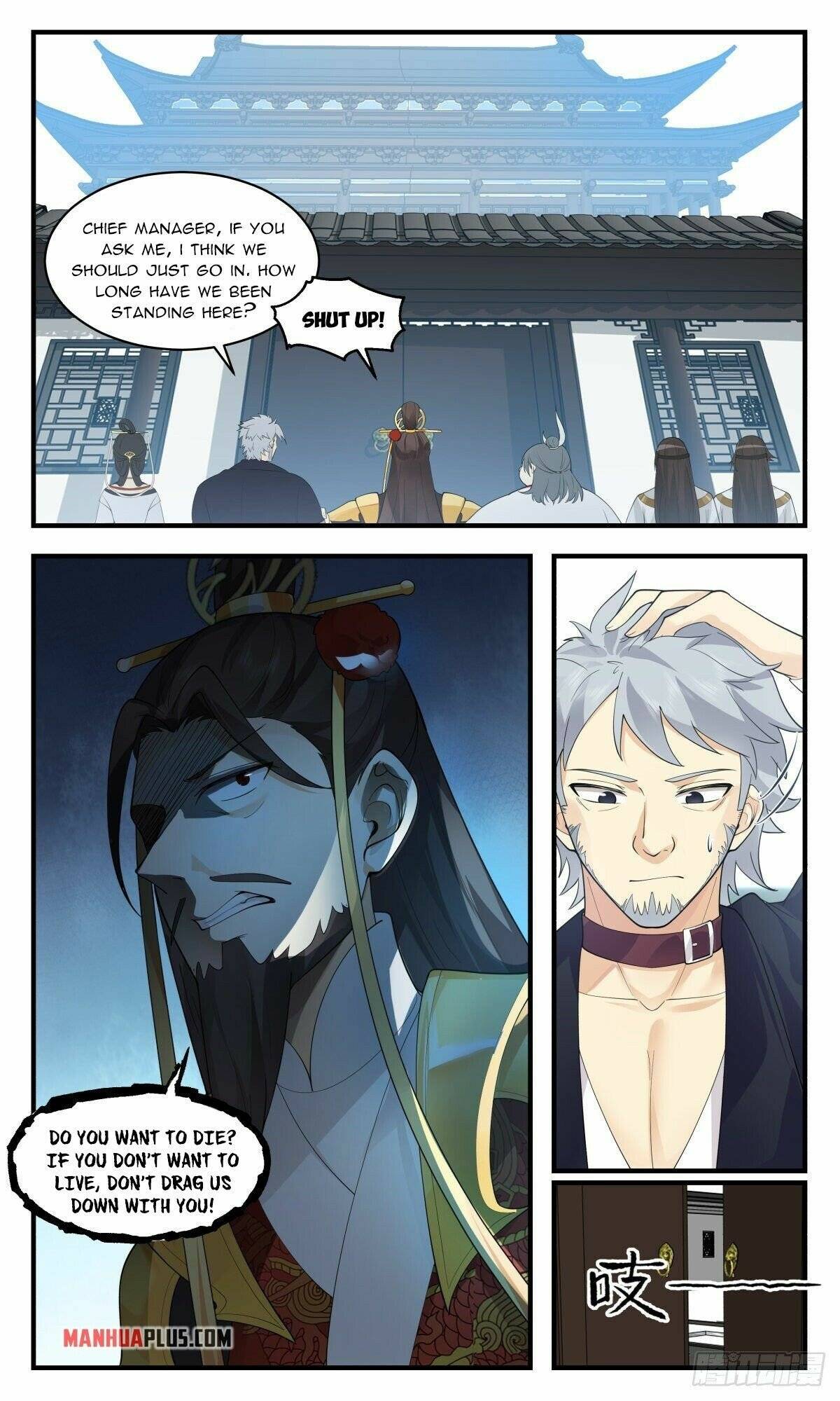 Page 8 of Chapter 2663