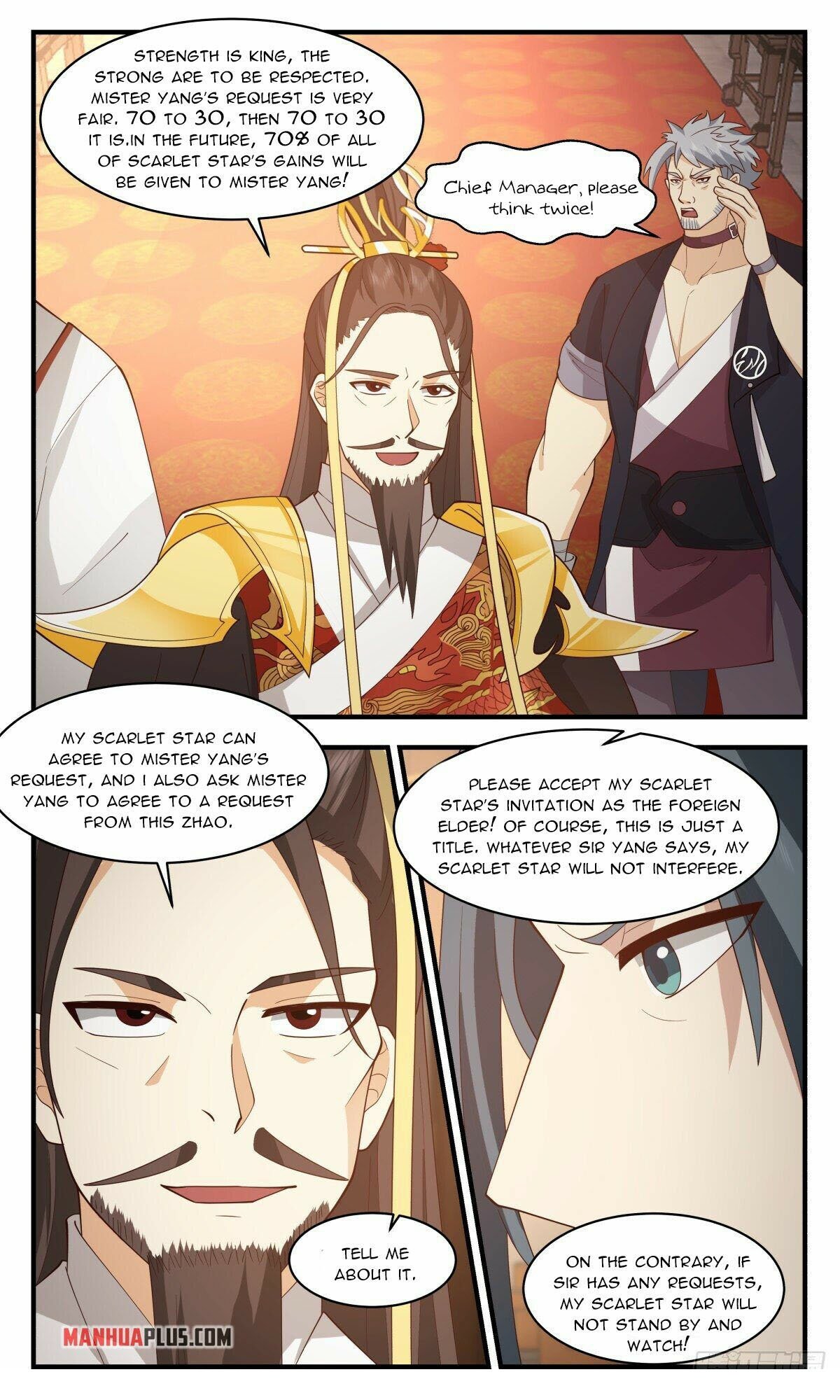 Page 3 of Chapter 2664