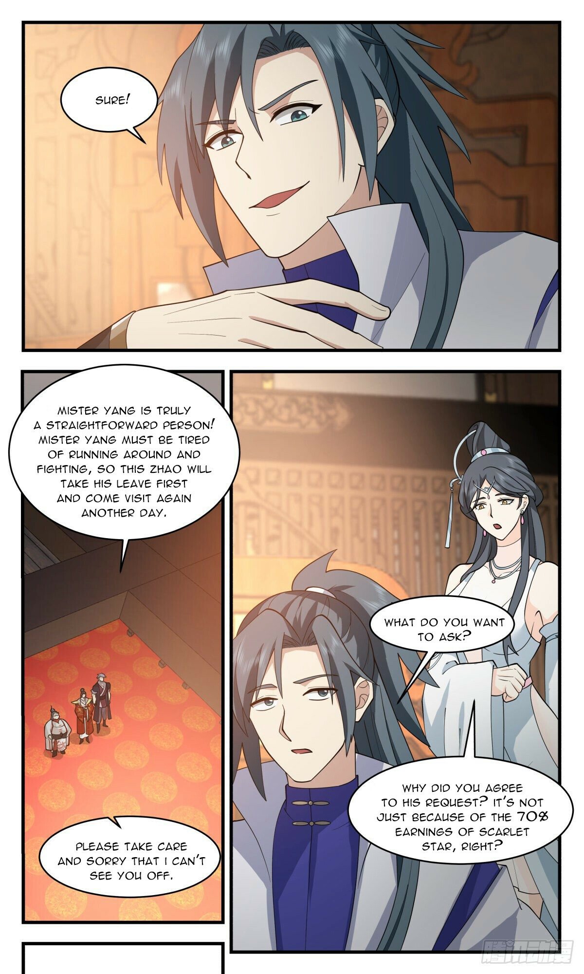 Page 4 of Chapter 2664