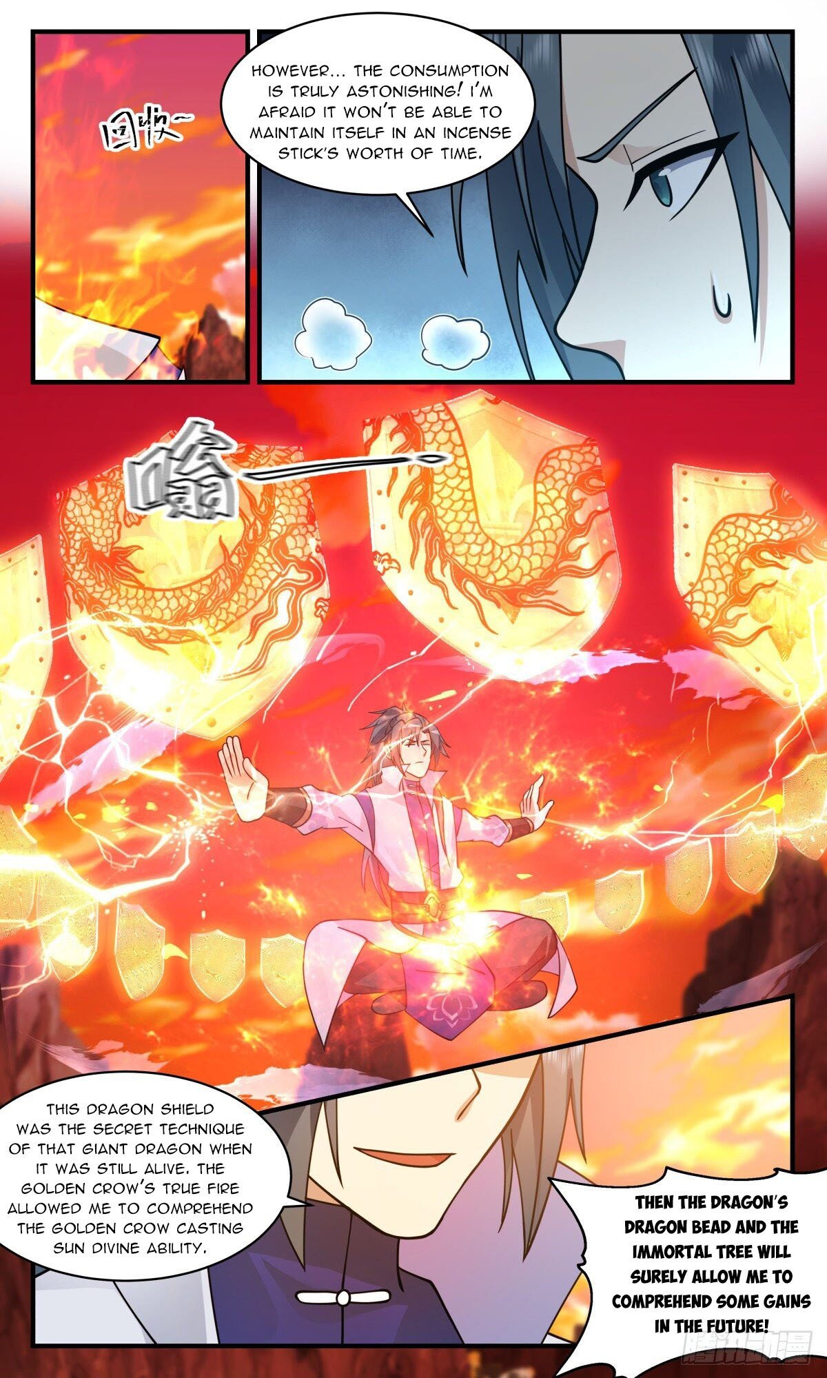 Page 12 of Chapter 2664