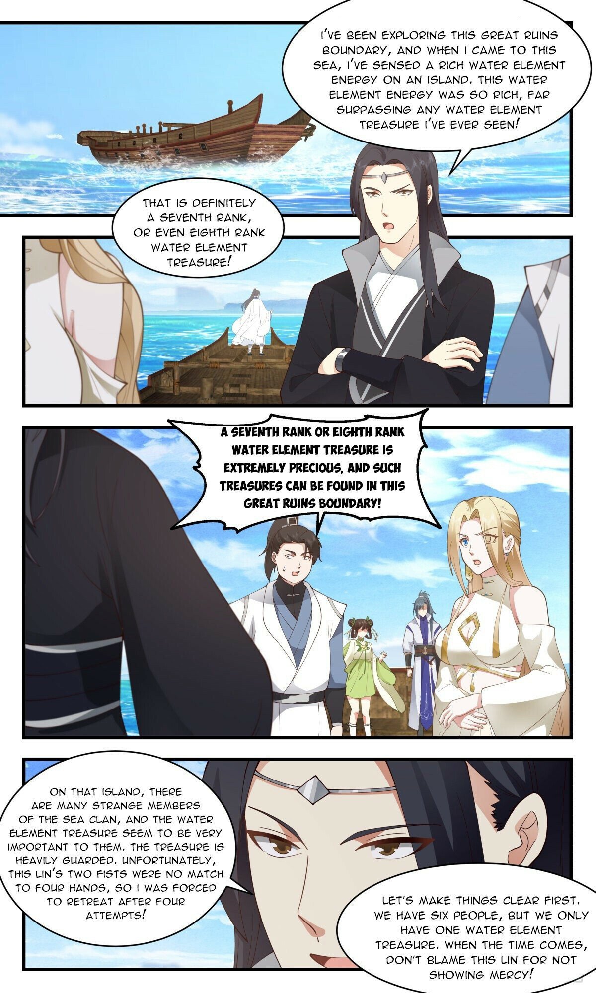Page 2 of Chapter 2667