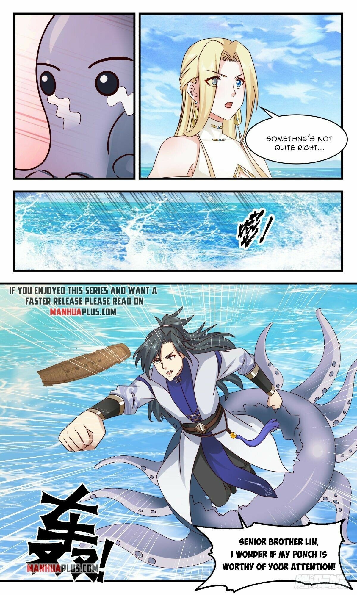 Page 6 of Chapter 2667
