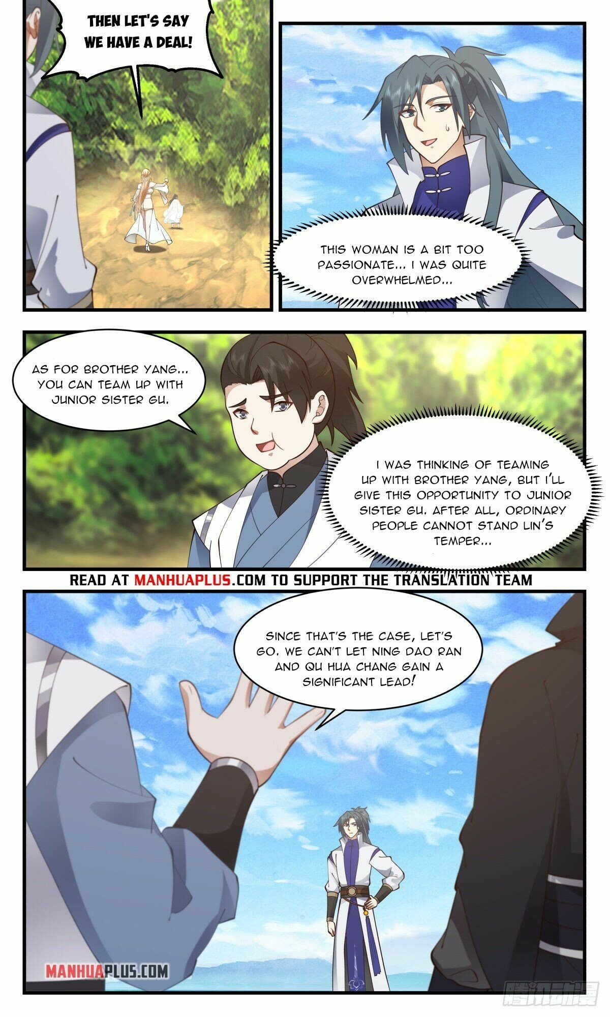 Page 10 of Chapter 2667