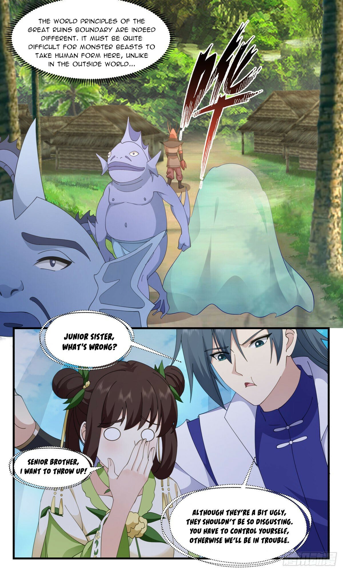 Page 2 of Chapter 2668