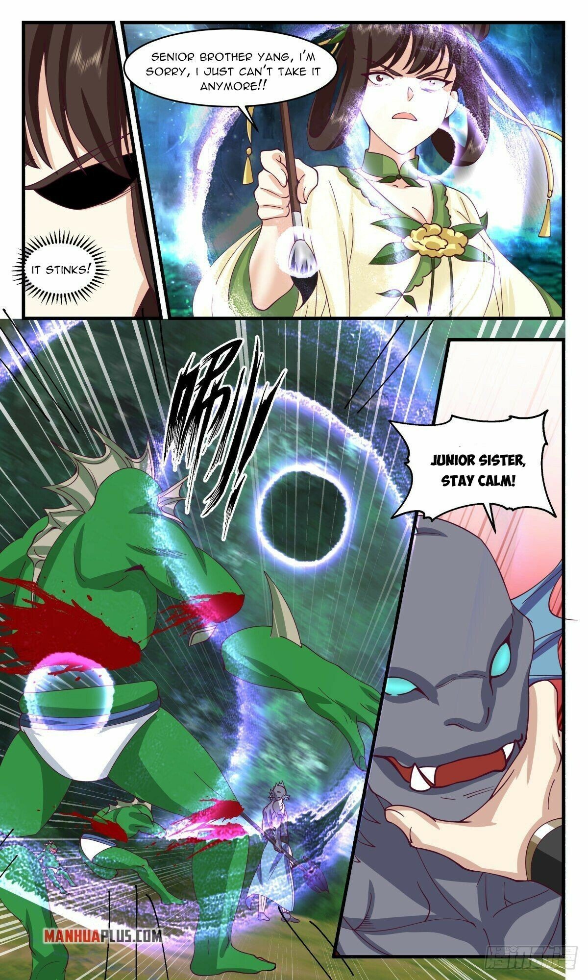 Page 6 of Chapter 2668