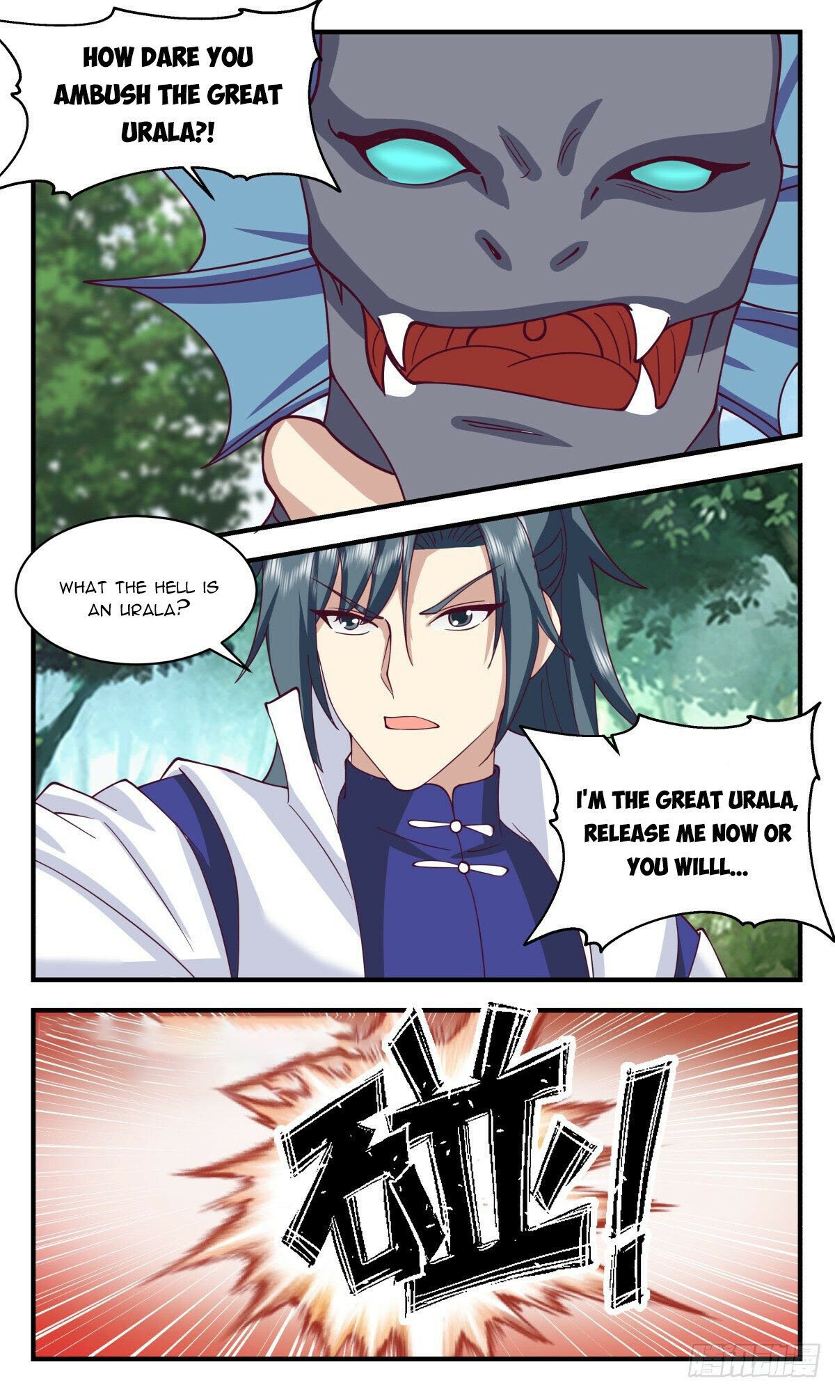 Page 7 of Chapter 2668
