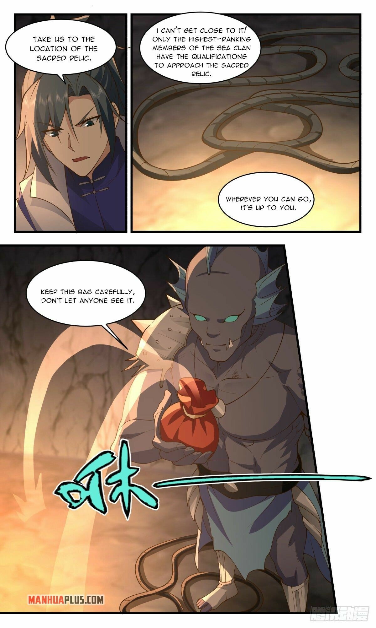 Page 11 of Chapter 2668