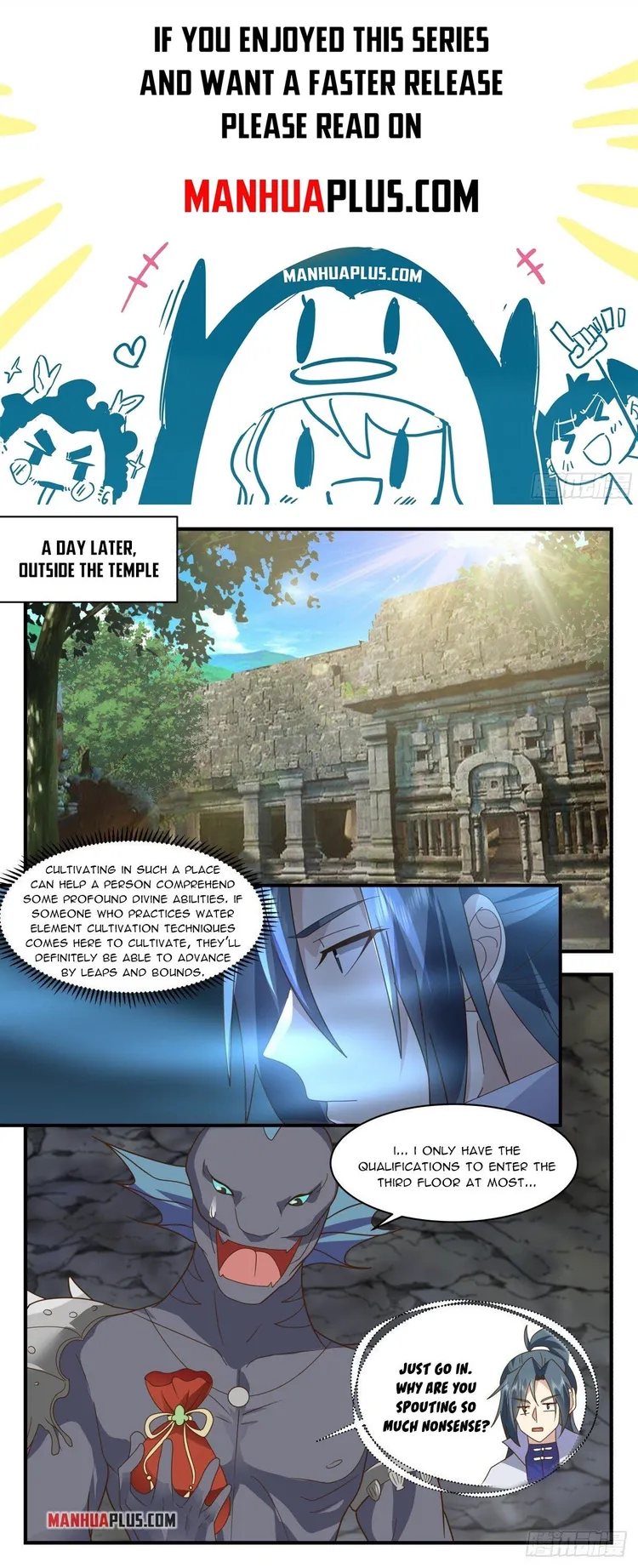 Page 1 of Chapter 2669