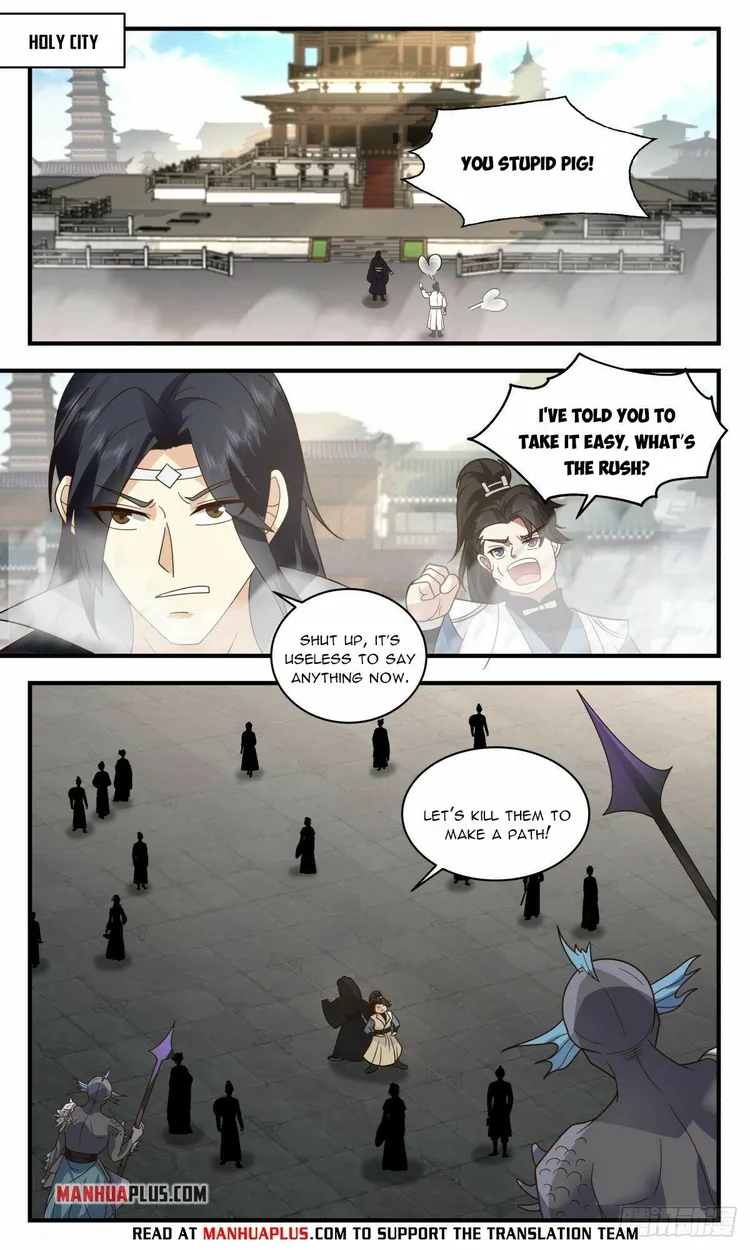 Page 3 of Chapter 2669