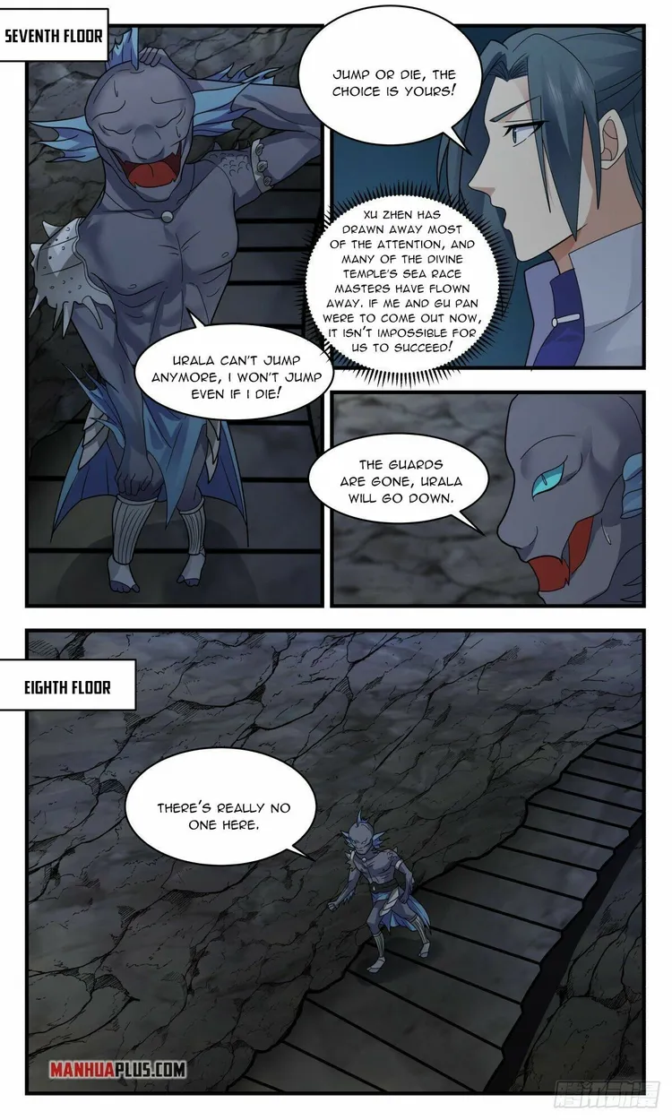 Page 5 of Chapter 2669