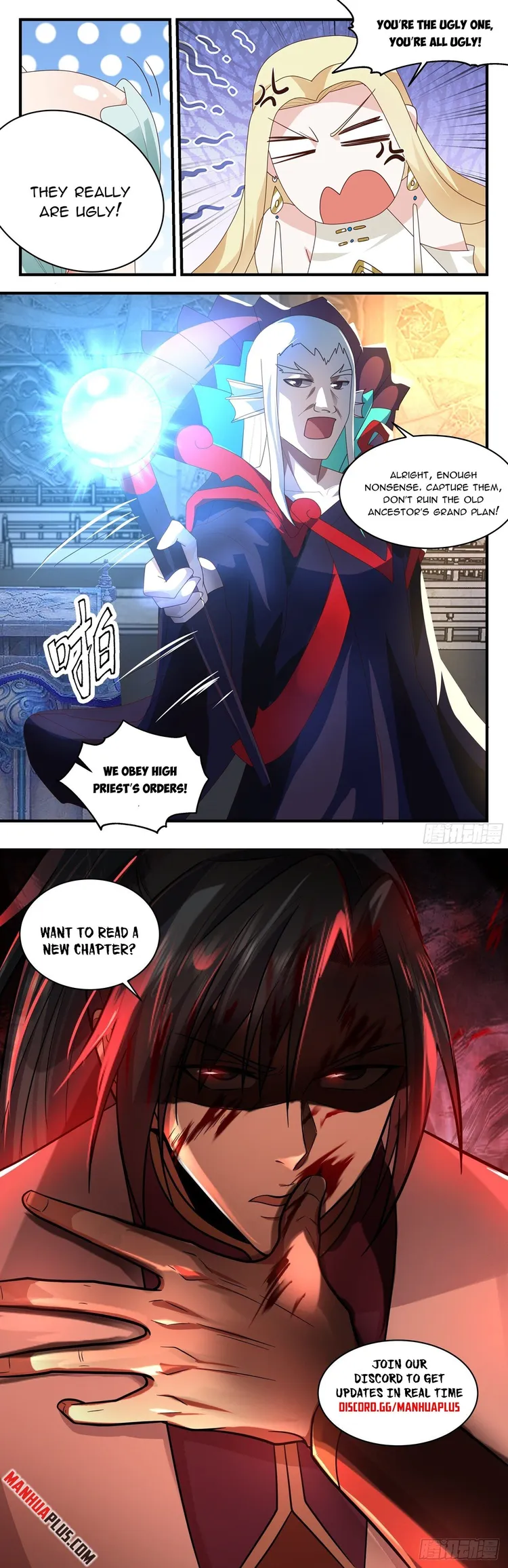 Page 12 of Chapter 2669