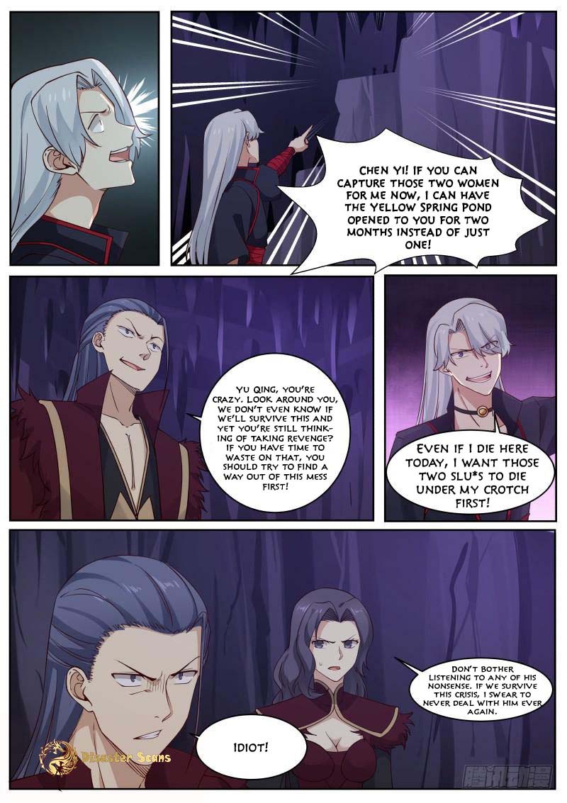 Page 2 of Chapter 267