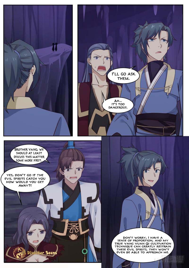 Page 3 of Chapter 267