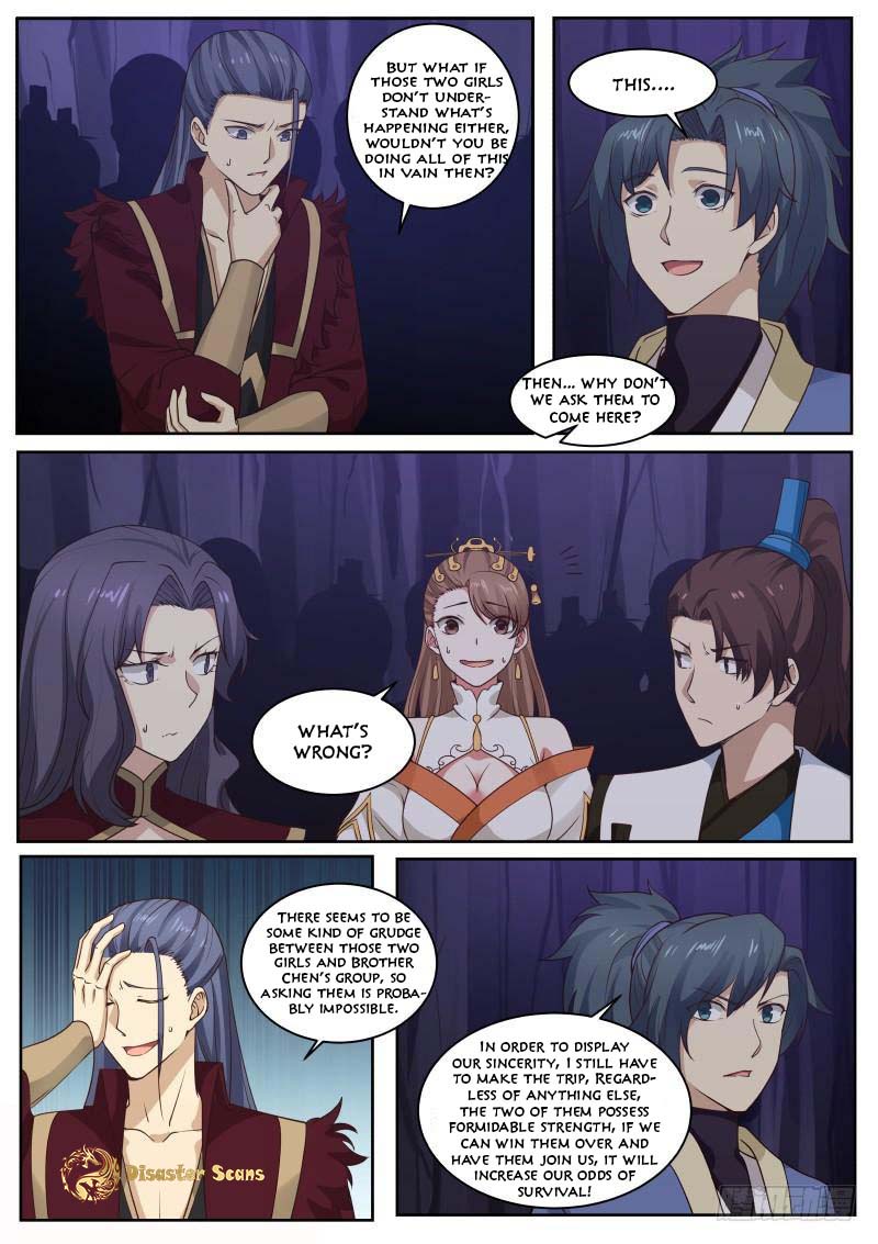 Page 4 of Chapter 267