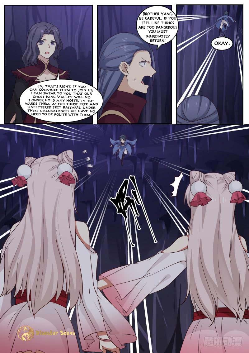 Page 5 of Chapter 267