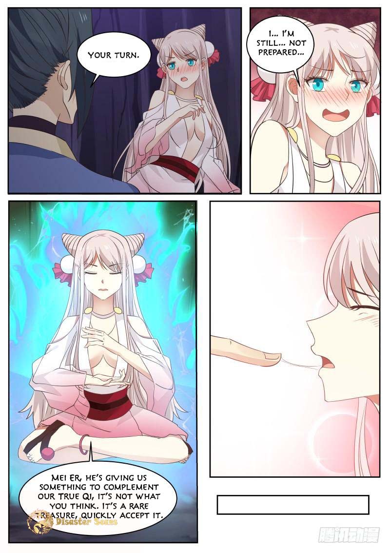 Page 12 of Chapter 267