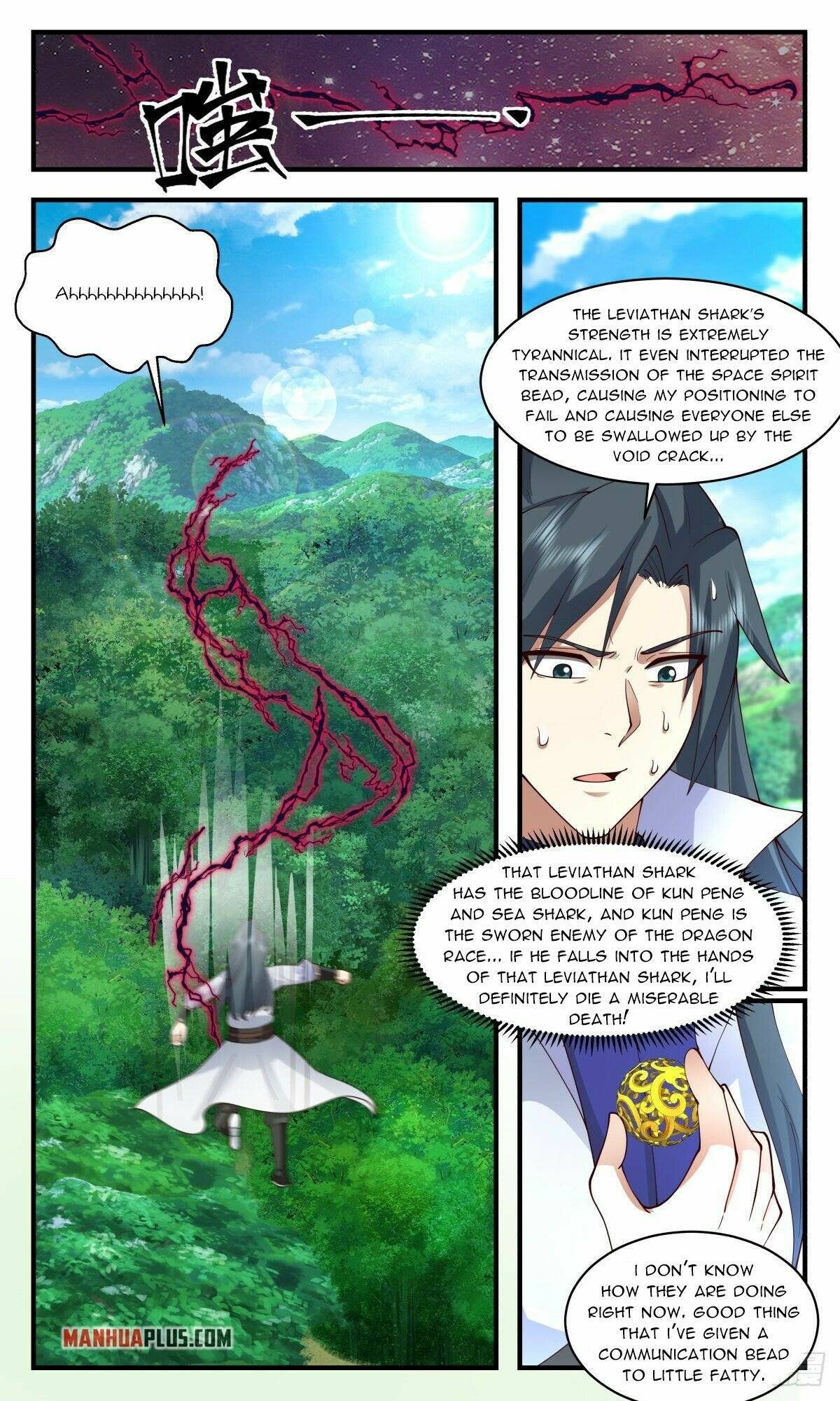 Page 2 of Chapter 2671