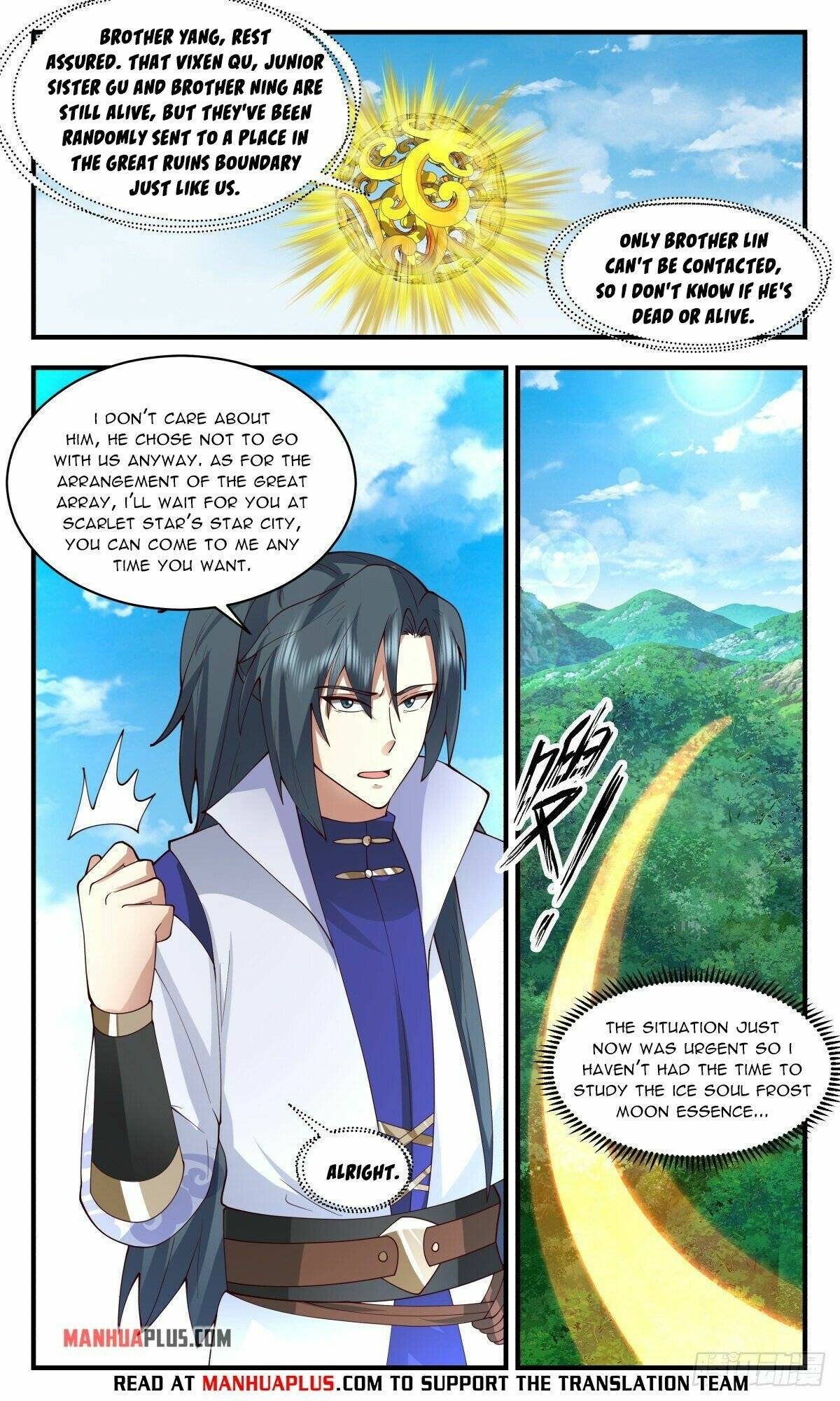 Page 3 of Chapter 2671