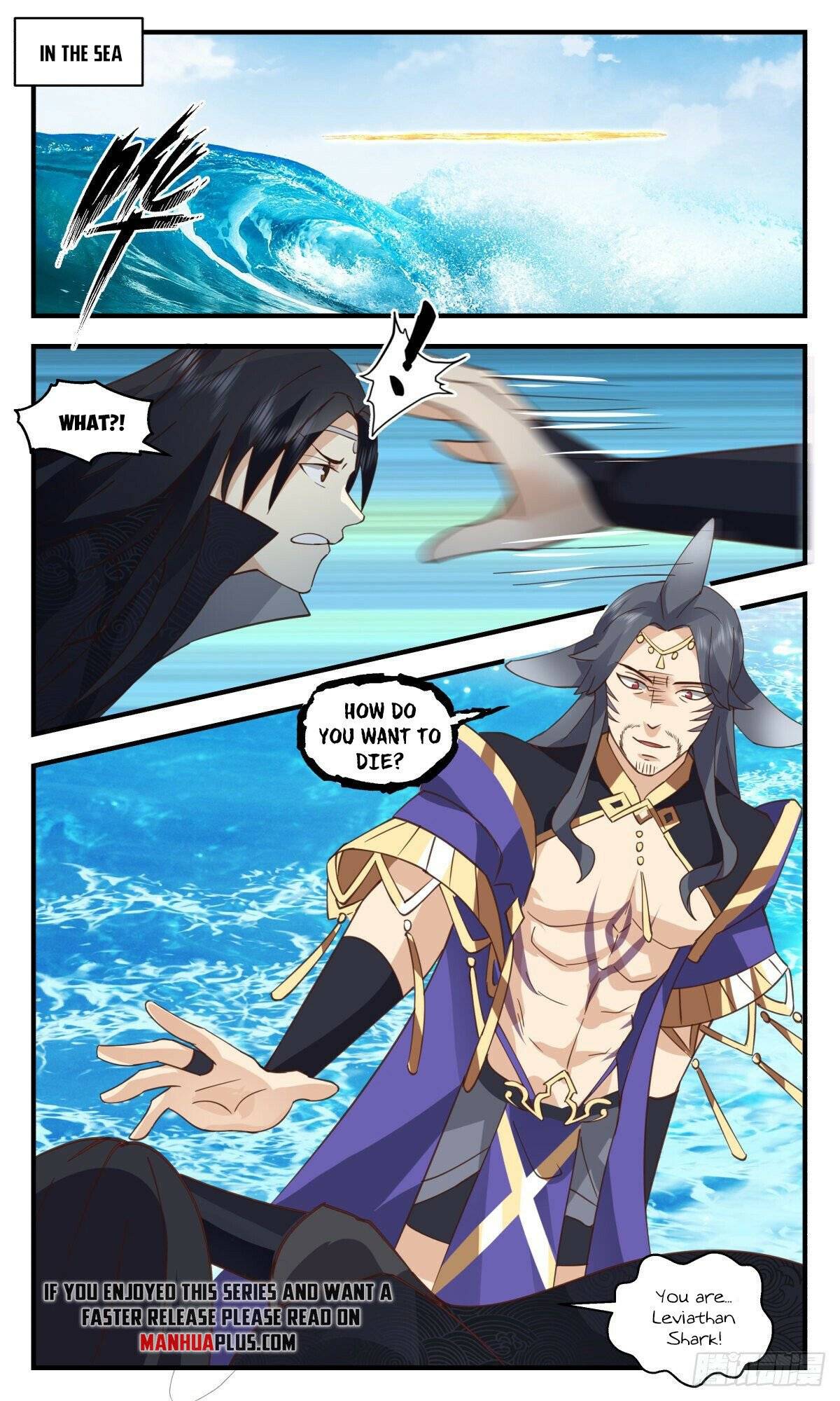 Page 6 of Chapter 2671