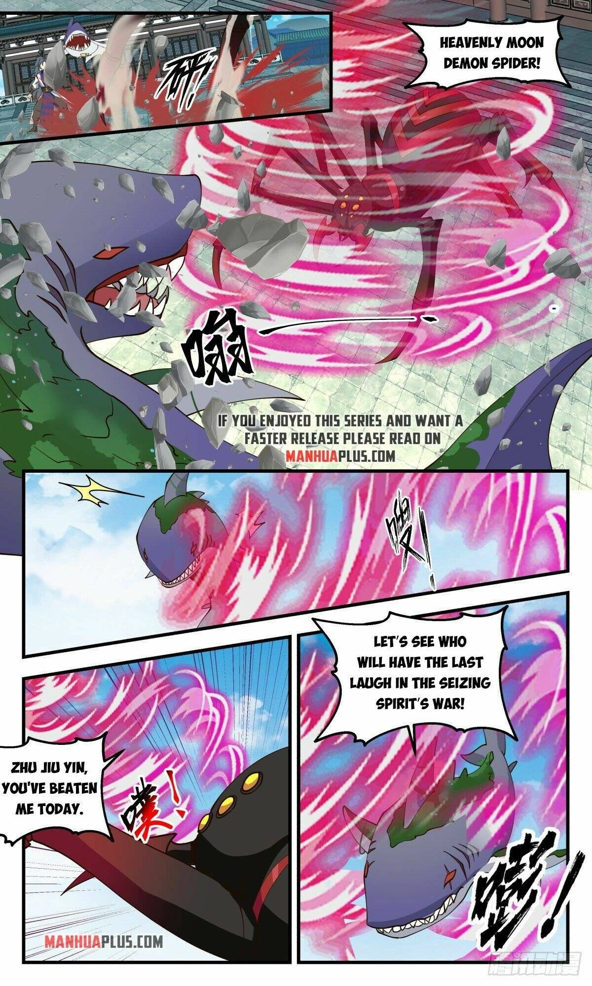 Page 7 of Chapter 2672