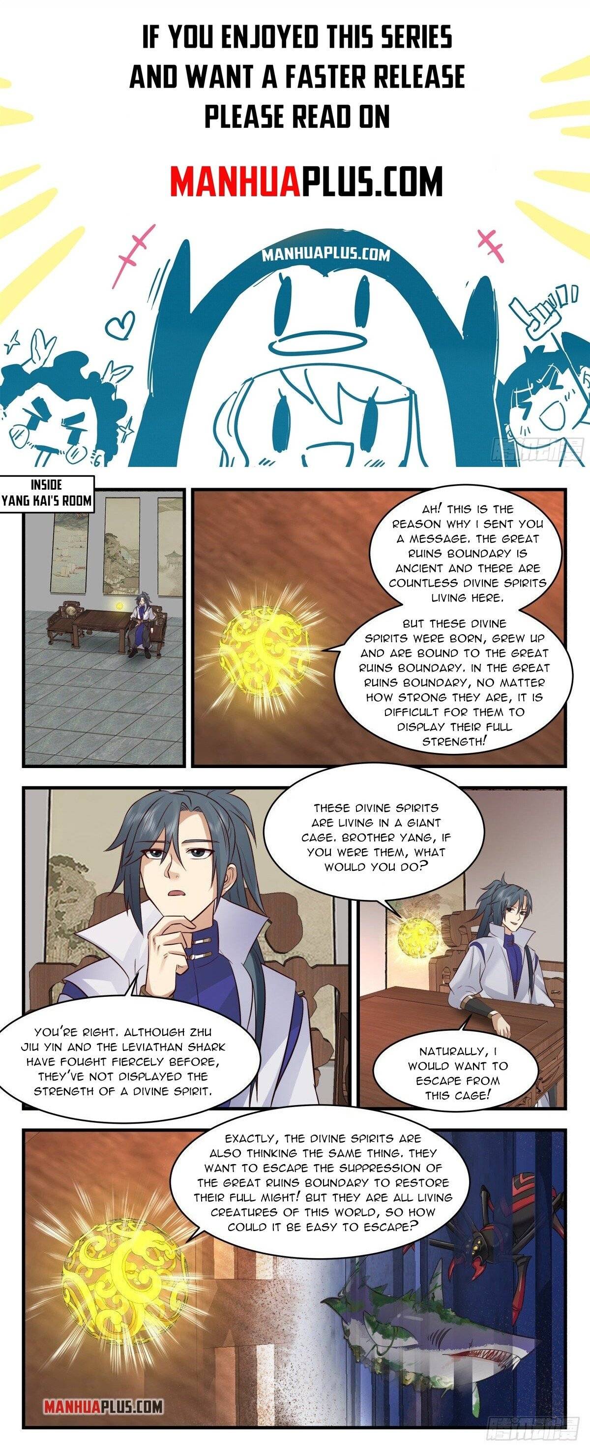 Page 1 of Chapter 2673