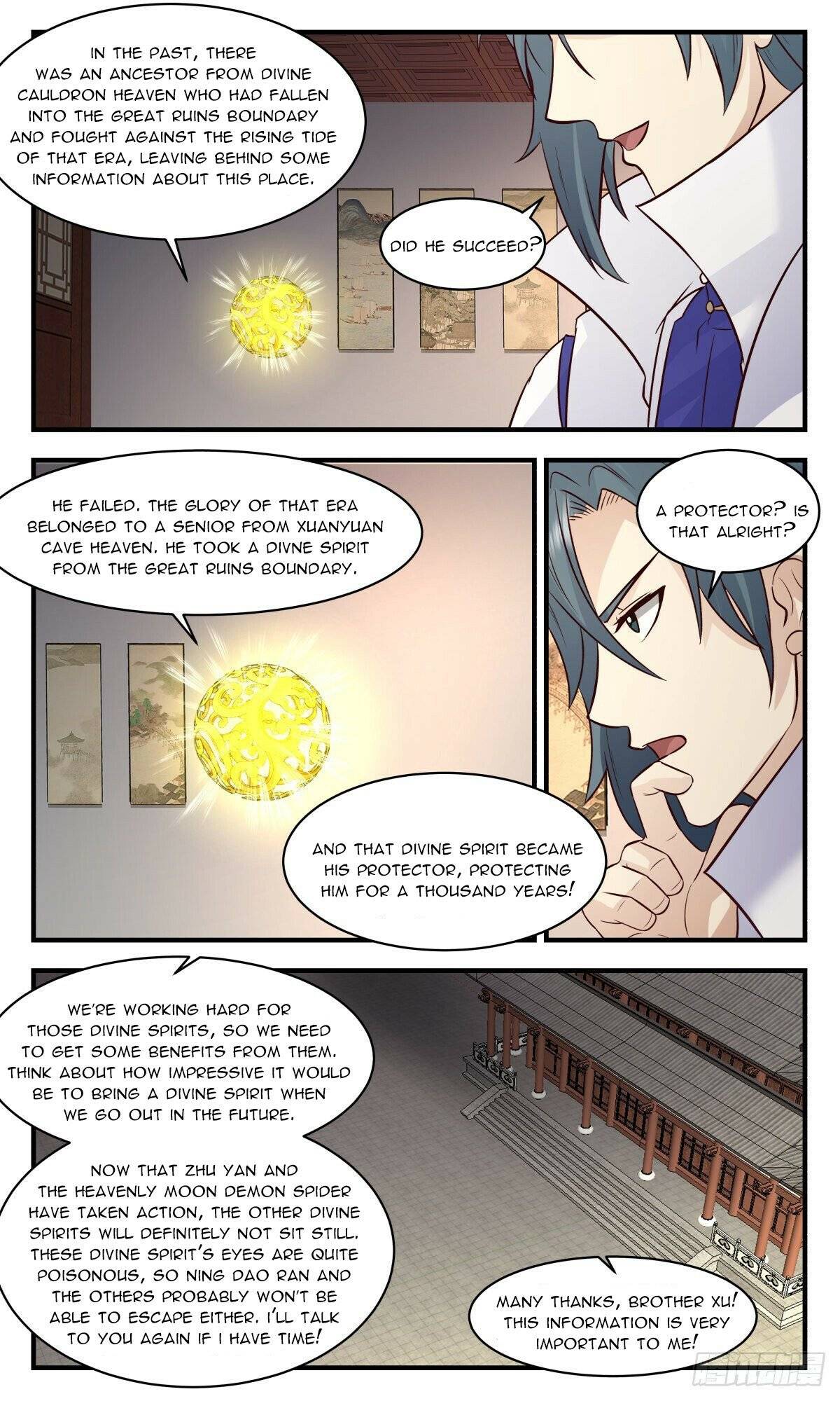 Page 3 of Chapter 2673