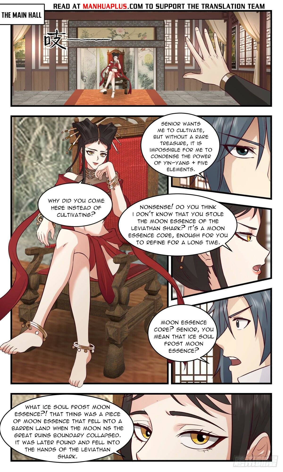 Page 4 of Chapter 2673