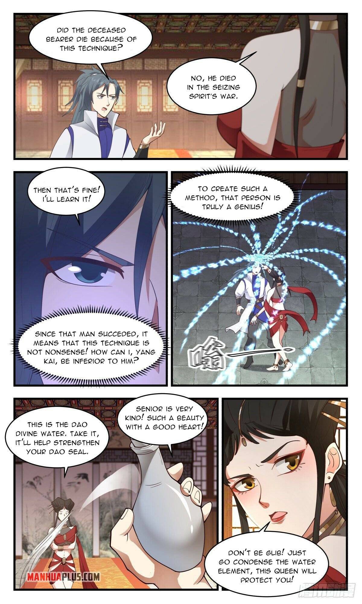 Page 8 of Chapter 2673